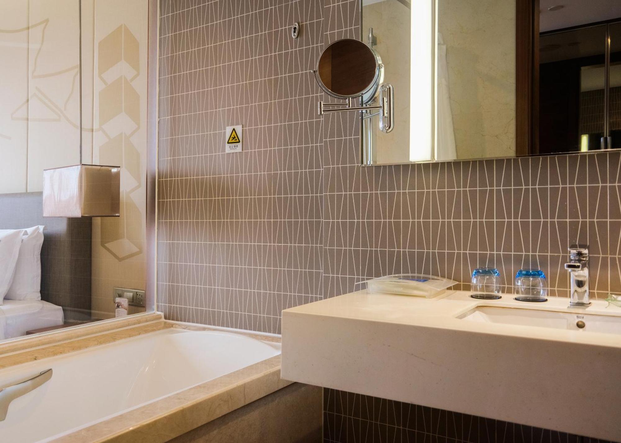 Hongqiao By Ihg
